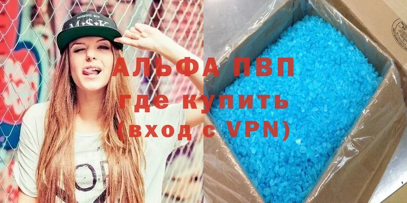 kraken сайт  Петров Вал  APVP VHQ 