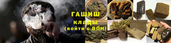 круглые Заволжье